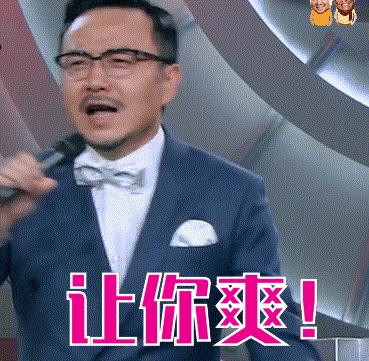 薛之谦火星情报局换团队,薛之谦火星情报局讲自己经历