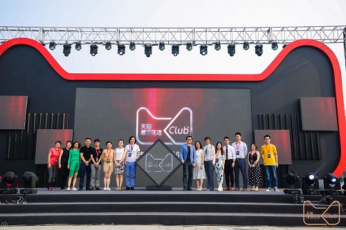 天猫理想生活主题店,天猫理想生活club加盟