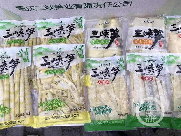 共舞长江经济带丨重庆涪陵借“榨菜”盛名打造竹笋产业知名品牌