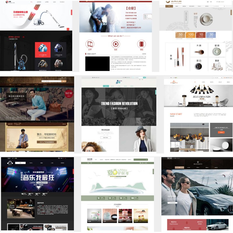 公司网站首页设计,设计一个旅游网站的首页