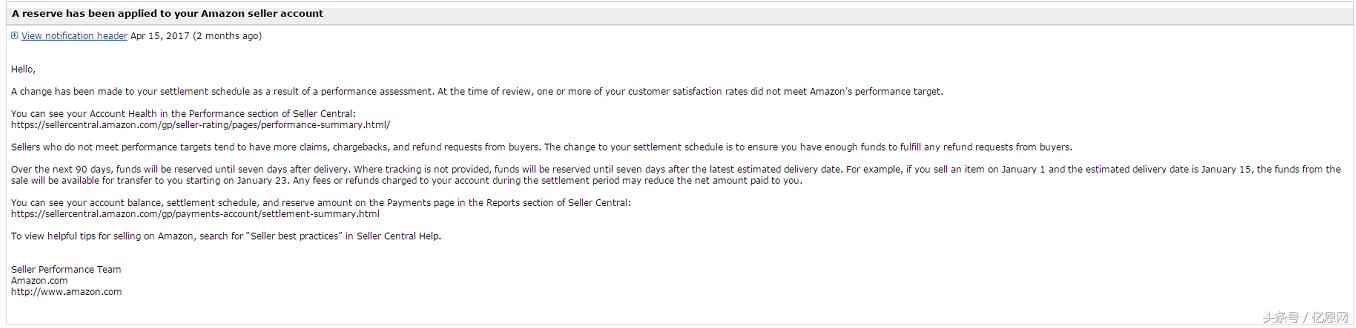 亚马逊账号被冻结了怎样申诉,亚马逊账户被冻结申诉