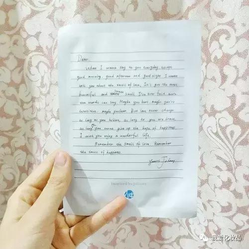 好的面膜推荐及使用技巧,一年四季都能用的9款面膜