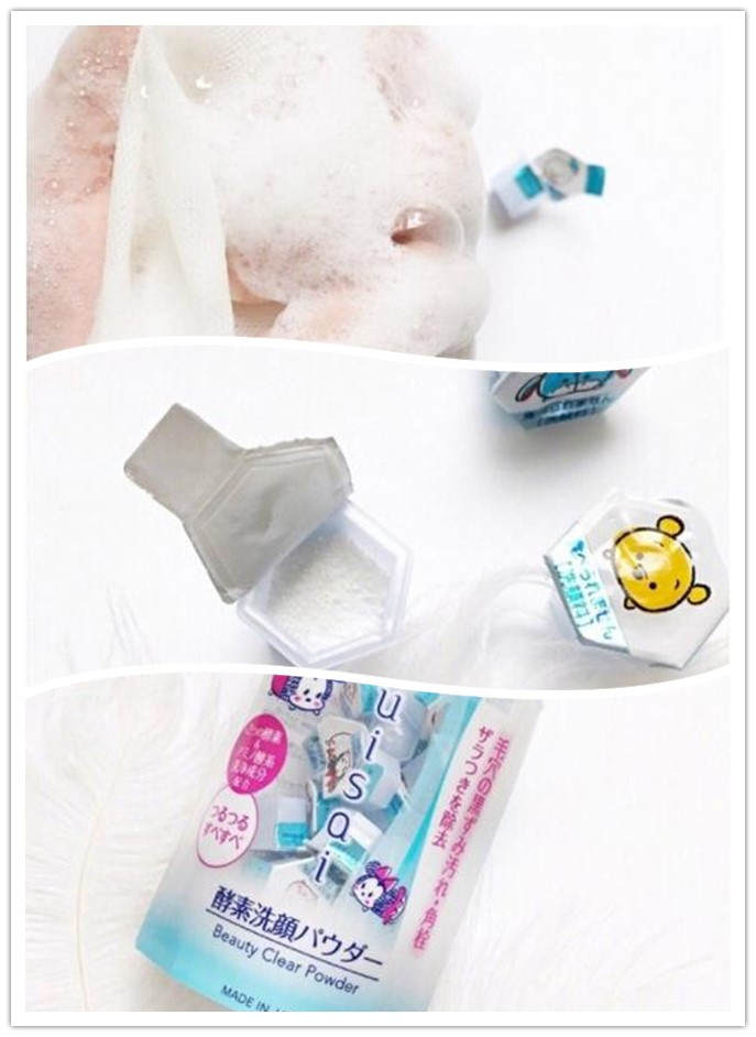 彩妆迷你新品推荐,即将上新彩妆系列