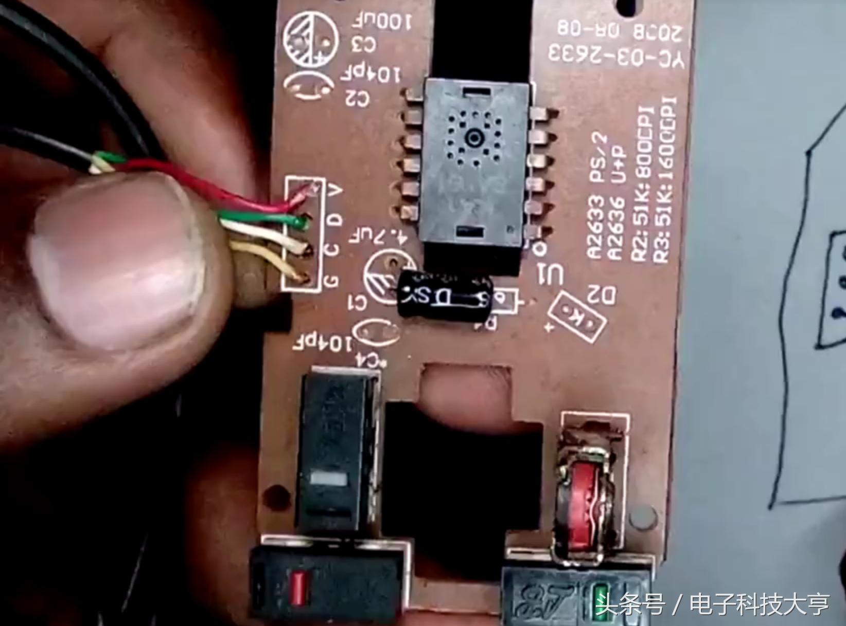 win10键盘鼠标失灵怎么修复,鼠标不好使如何一键修复