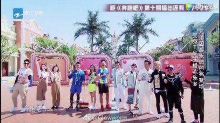 奔跑吧12整篇回放,奔跑吧12季片段