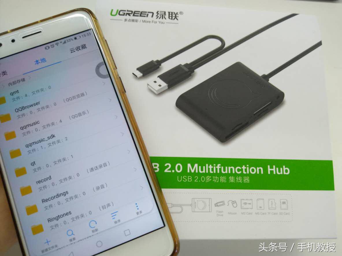 文件管理删除哪四个垃圾英文文件,手机文件管理都是英文怎样清理