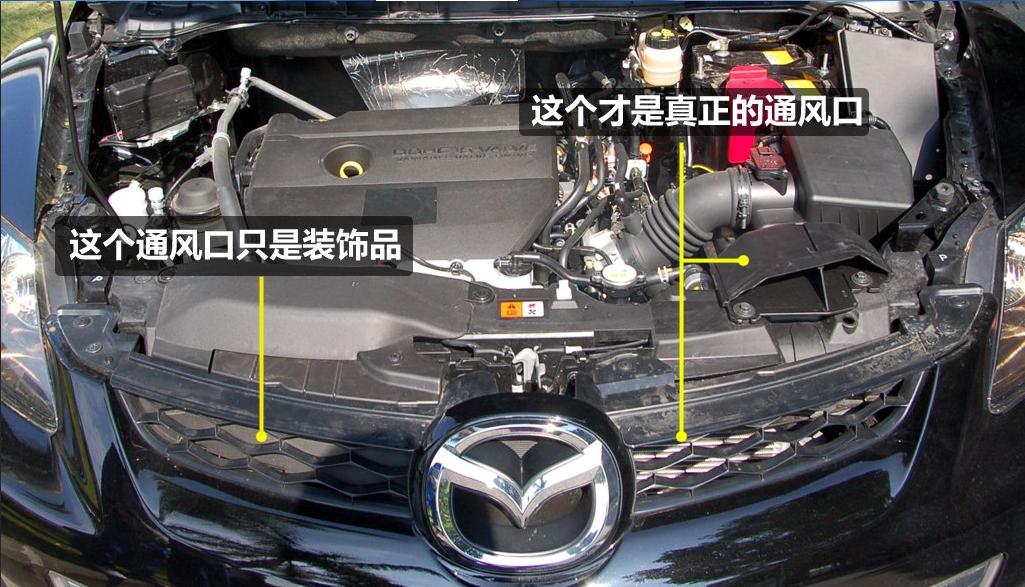 外形可改本性不移——马自达CX-7