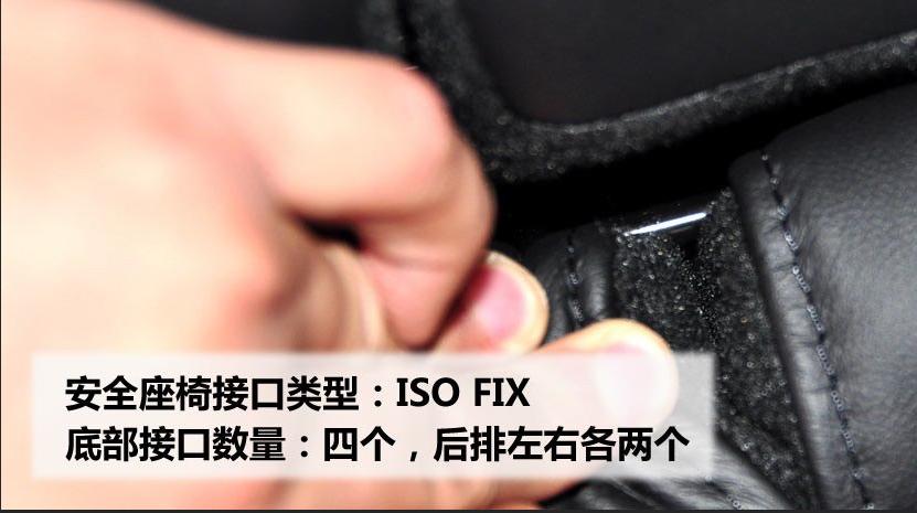 外形可改本性不移——马自达CX-7