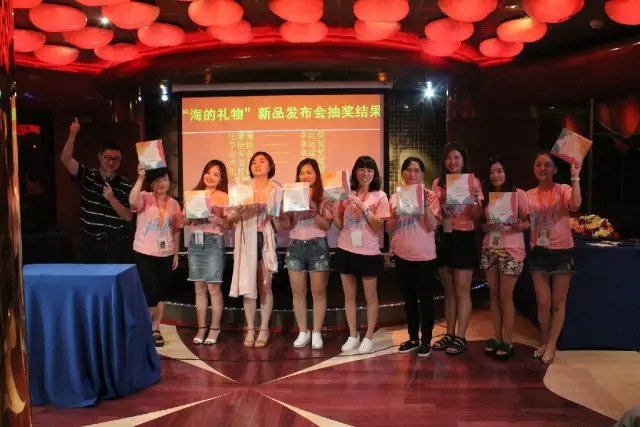 将来科技“海的礼物”邮轮之旅暨新品发布会圆满举行
