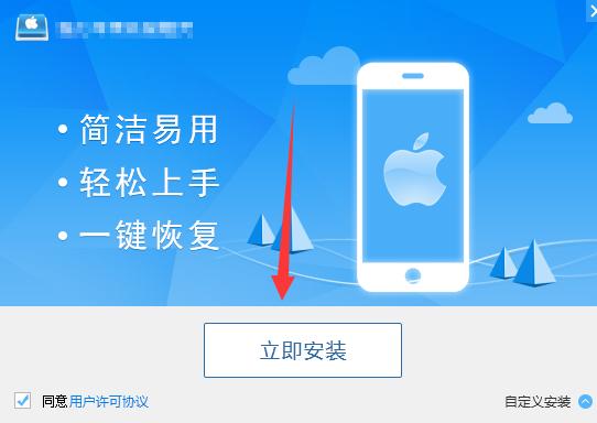 一键还原微信聊天记录恢复,手机还原了怎么恢复微信聊天记录