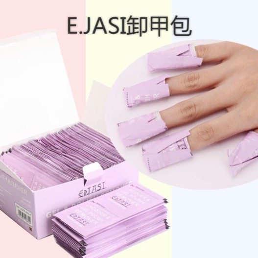 她们长这么好看，还不忘这点小心机