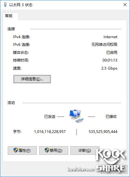 鍗庣涓囧厗缃戝崱xg-c100c,鍗庣xg-c100c涓囧厗缃戝崱