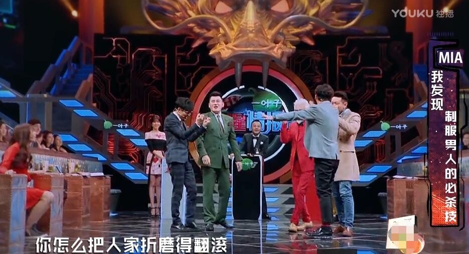 薛之谦火星情报局换团队,薛之谦火星情报局讲自己经历