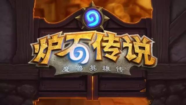 儿童痴迷游戏,那些被我们遗忘的游戏