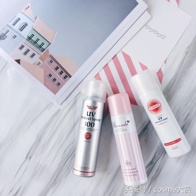 15种防晒亲身测评,大牌防晒合集