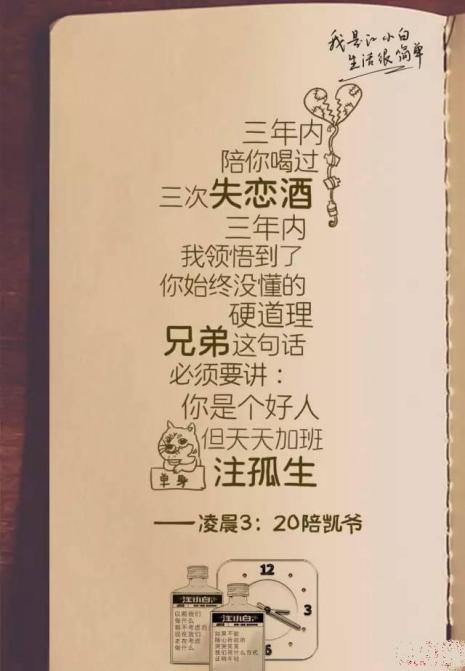 日本品牌为什么撤广告,人人皆知的品牌为什么还要打广告