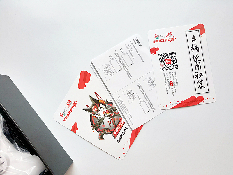 北通阿修罗2pro手柄值不值得入手,北通阿修罗2pro无线游戏手柄教程