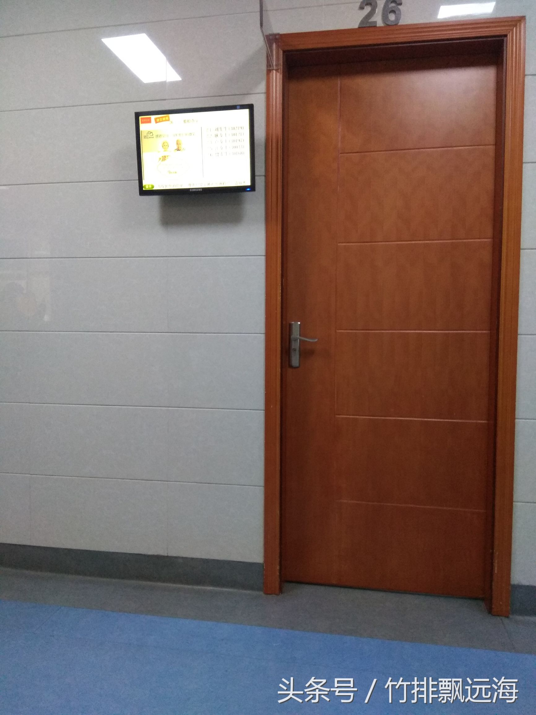 爱康国宾最便宜的体检,爱康国宾体检中心真实感受