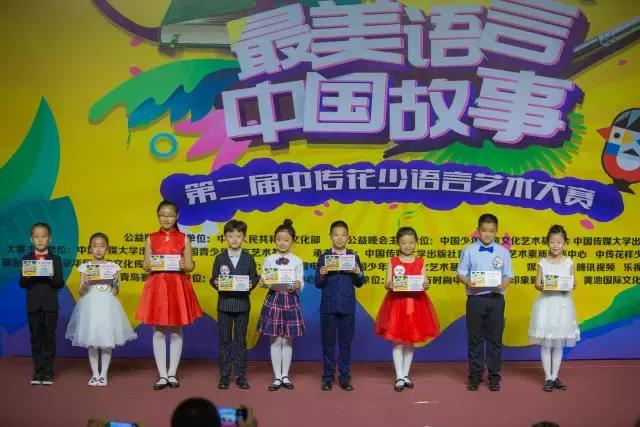 用英语弘扬中国传统文化活动方案,弘扬中华文化传播中国声音