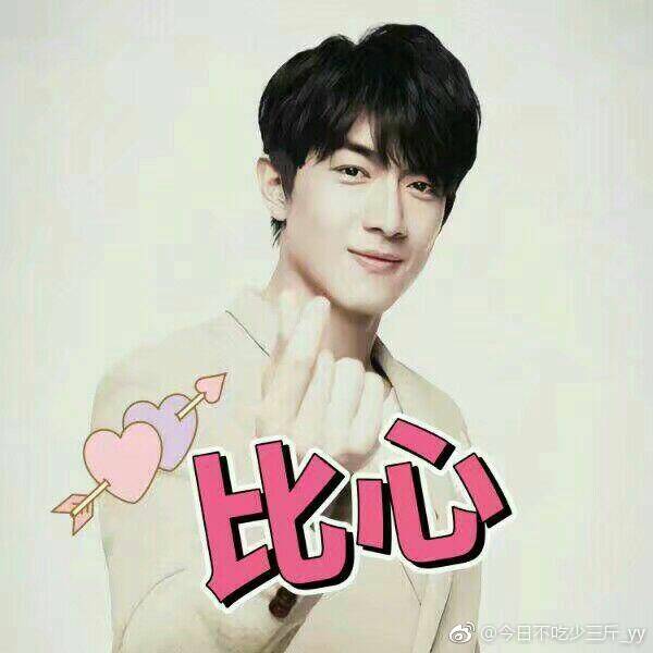 林更新说口红便宜截图,林更新口红不是随便买吗