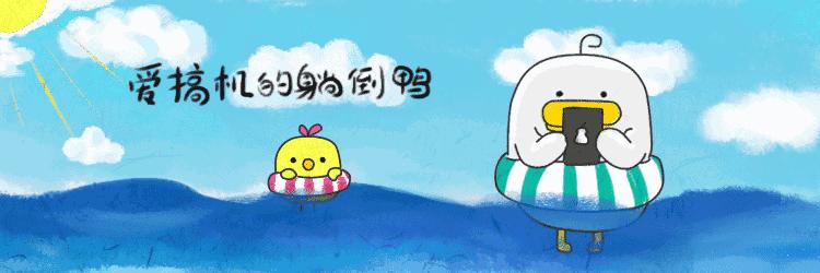 如何升级ios11.0或更高版本,如何升级ios11