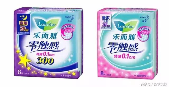 屈臣氏watsons甄选正品,watsons屈臣氏好东西