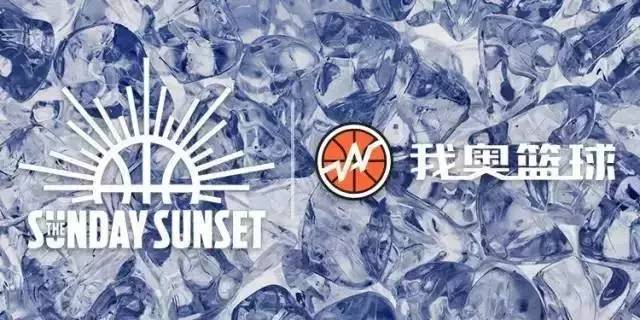 日落东单杨政得分,日落东单杨政暴扣