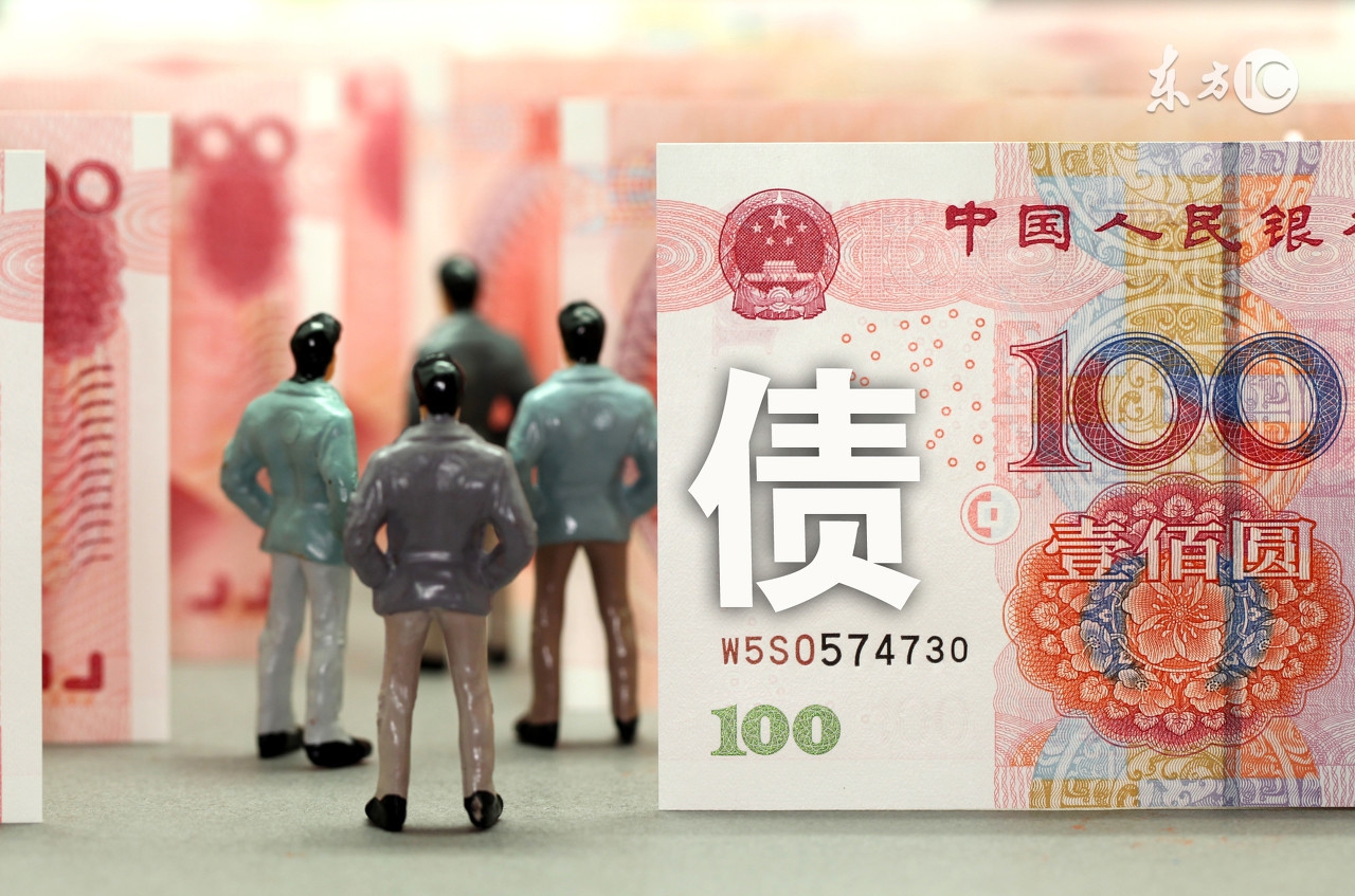 余额宝收益最低的股票,收益比余额宝高安全的有哪些