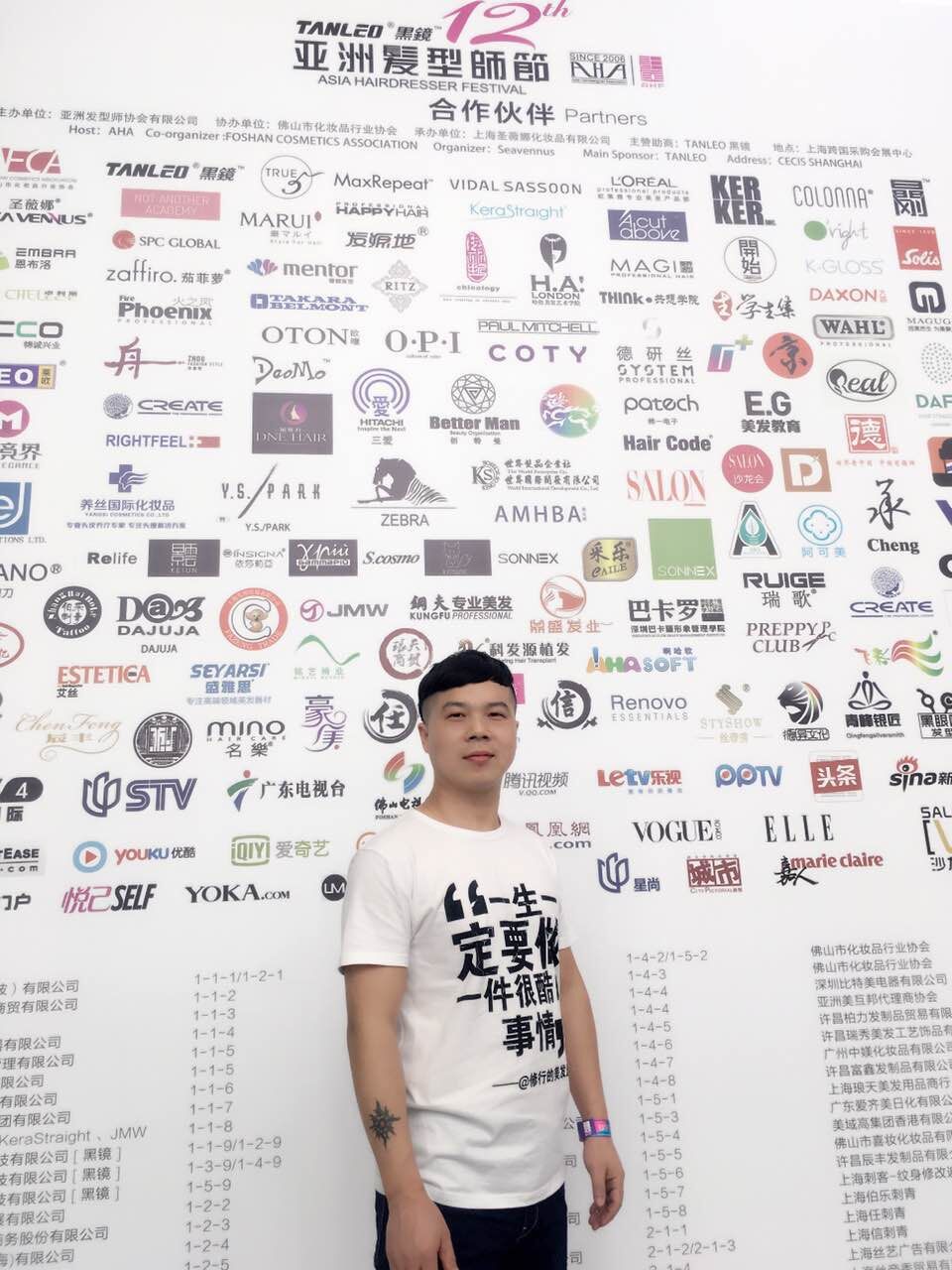 发型师感想感言文案,亚洲发型师节创意组