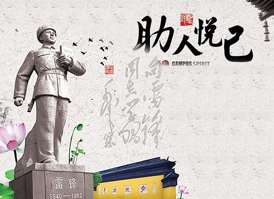 林子漫笔“微日记”,431-435：我快四十“又如何”