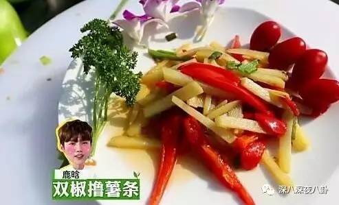 鹿晗玩魔方完整版,鹿晗还原魔方瞬间视频