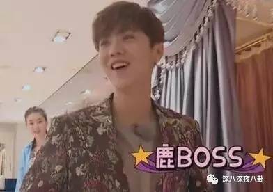 鹿晗玩魔方完整版,鹿晗还原魔方瞬间视频