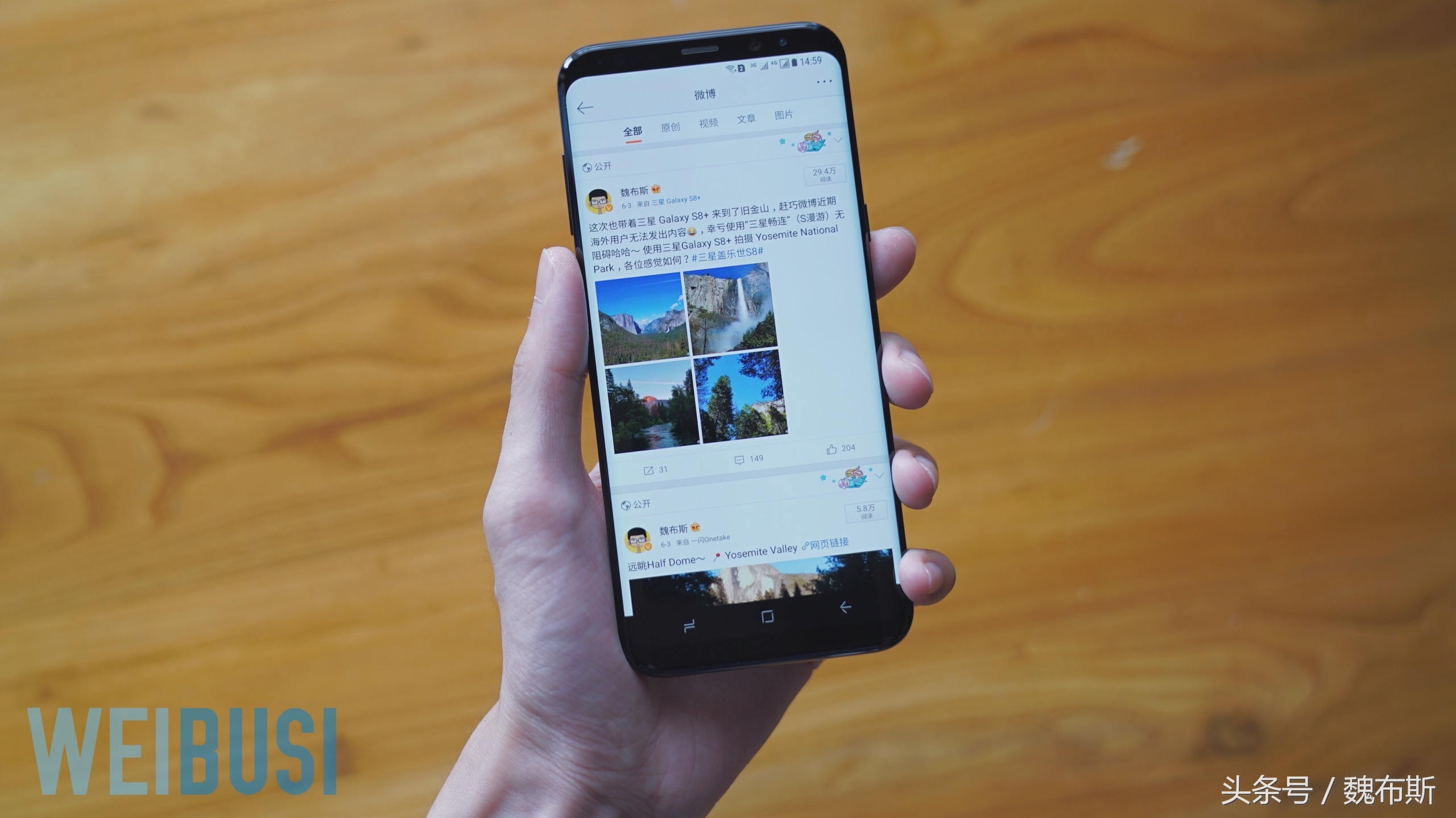 三星盖乐世s8屏幕变红是怎么回事,三星盖乐世s8开箱体验