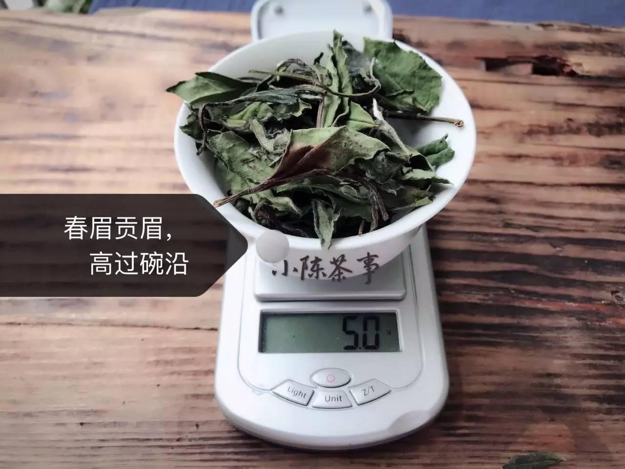 白茶陈皮的正确冲泡方法,白茶白毫银针的正确冲泡方法