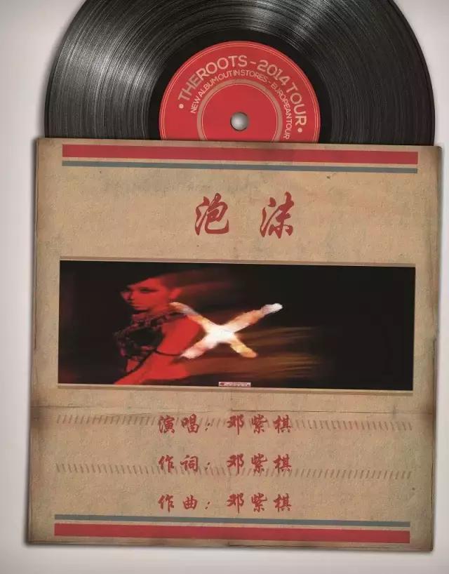 最好听的十首歌香港,香港最经典的十首歌