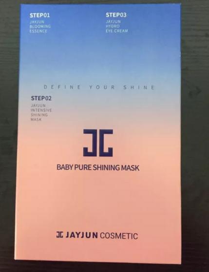 想在新加坡当个美女纸？20款最受欢迎的面膜使用心得