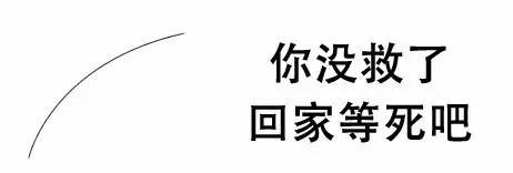 鼻子两边脸上毛孔粗大有白色东西,额头鼻子脸颊毛孔粗大有黑头咋办