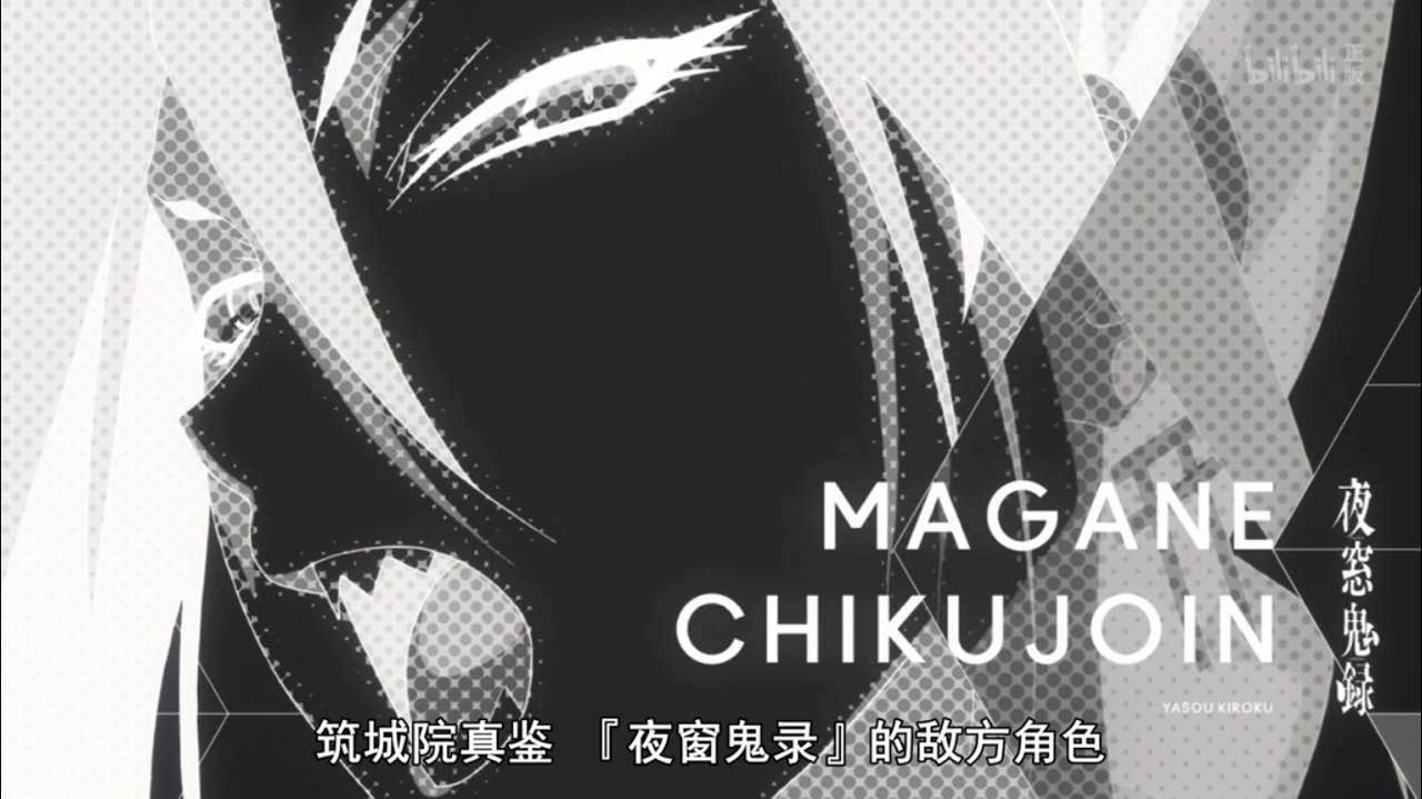 recreators飞剑,recreators米特奥拉