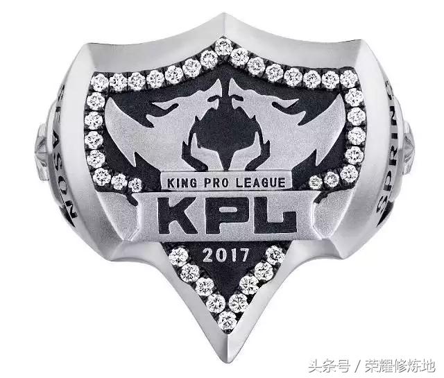 王者光荣kpl总决赛信物兑换奖励,王者光荣kpl冠军签名信物怎么获得