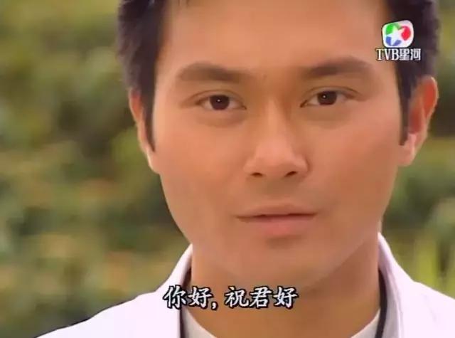 袁咏仪回忆张智霖,张智霖撩袁咏仪