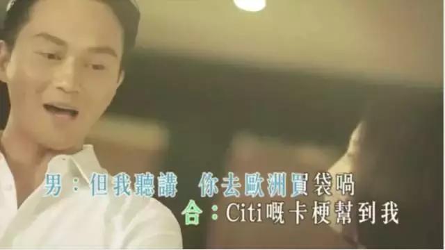 袁咏仪回忆张智霖,张智霖撩袁咏仪