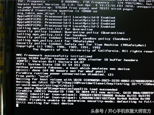 苹果手机怎么老能故障修复,苹果手机故障修复有哪些功能