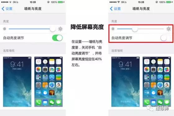 iphone6s读不出sim卡,iphone6ssim卡无效解决方法