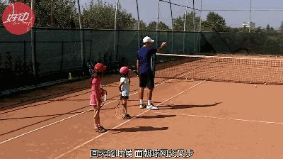 好动网球培训班,好动网球视频