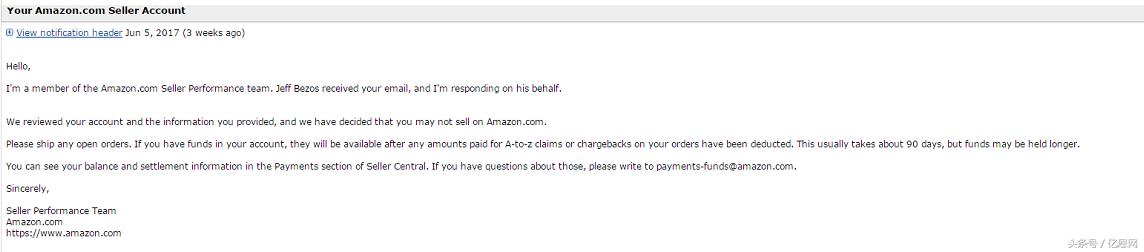 亚马逊账号被冻结了怎样申诉,亚马逊账户被冻结申诉