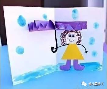 礼物贺卡要怎么做,祝福贺卡怎么做最简单又漂亮