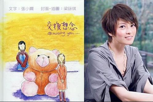 香港明星都不吃饭吗,哪些香港明星不在大陆拍戏