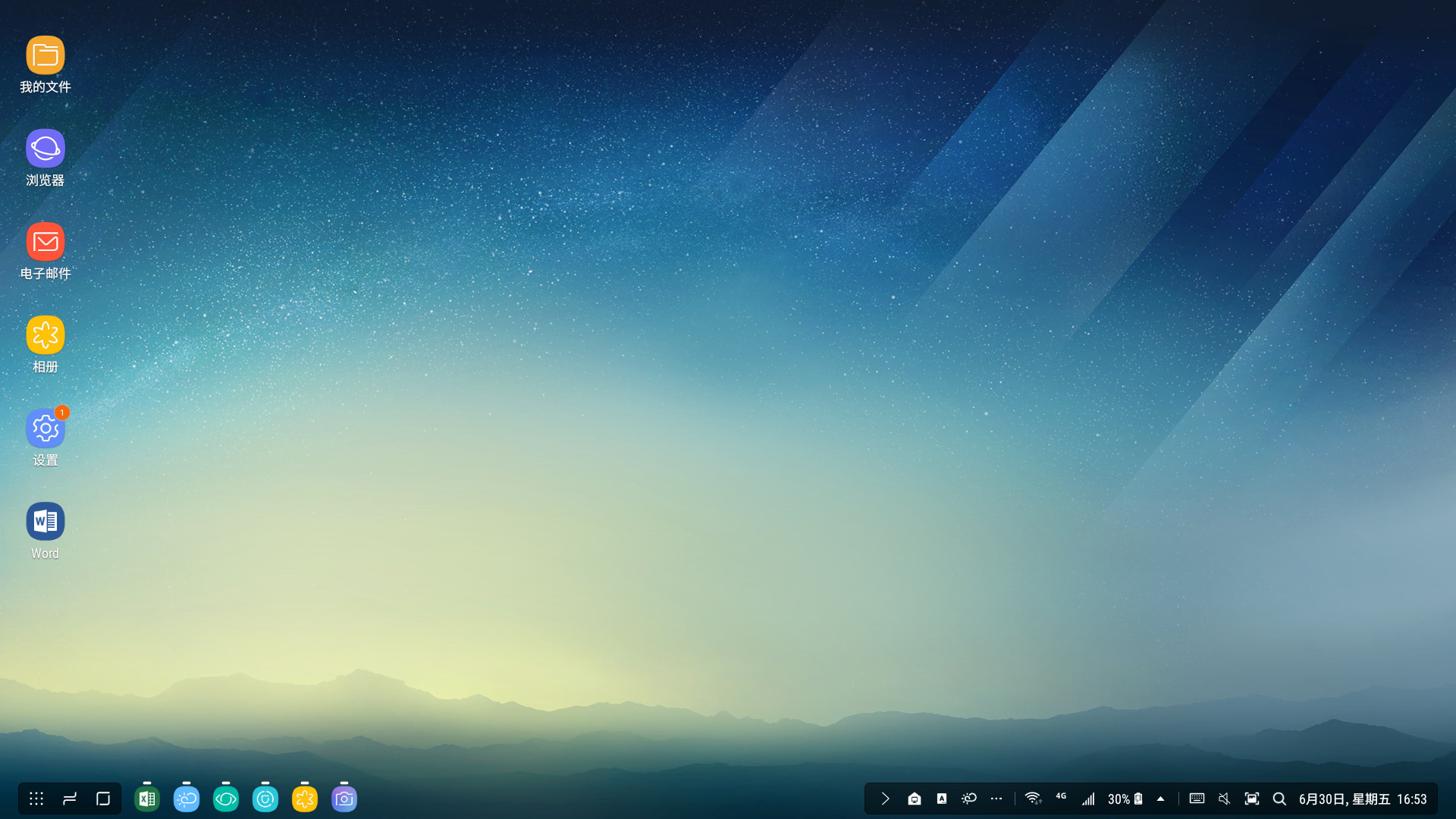 三星galaxys8采样,三星galaxys8音质