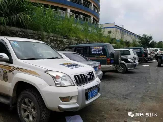 齐聚宝石城，梧州联谊活动豪情满满！