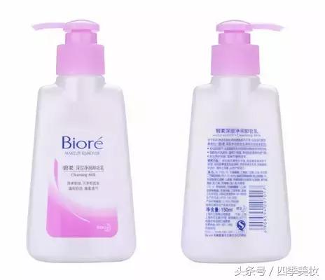 屈臣氏watsons甄选正品,watsons屈臣氏好东西